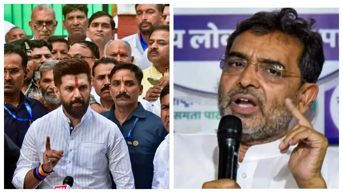 महुआ सीट पर बढ़ी तकरार- India TV Hindi