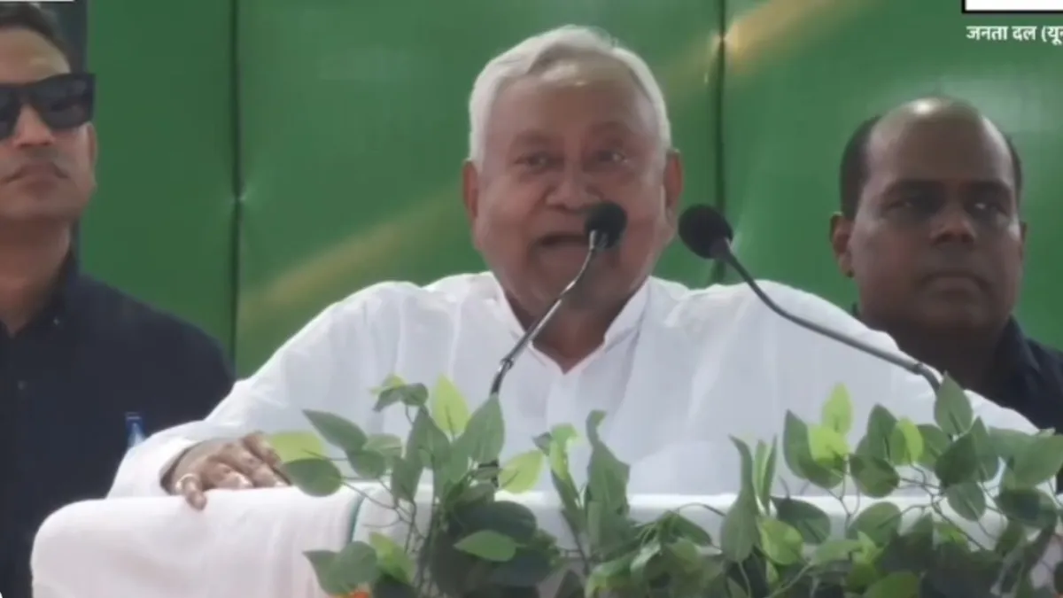 bihar election cm nitish kumar- India TV Hindi