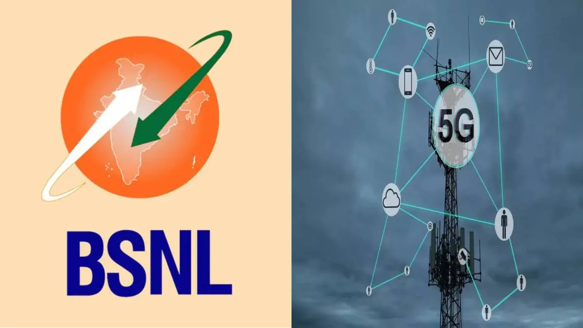 BSNL 5G Service- India TV Hindi