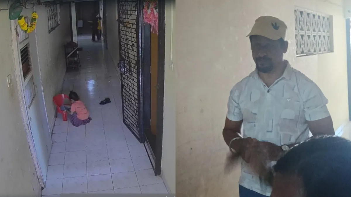 accused- India TV Hindi