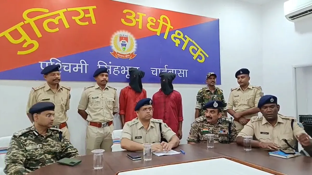 Naxalites Surrender- India TV Hindi