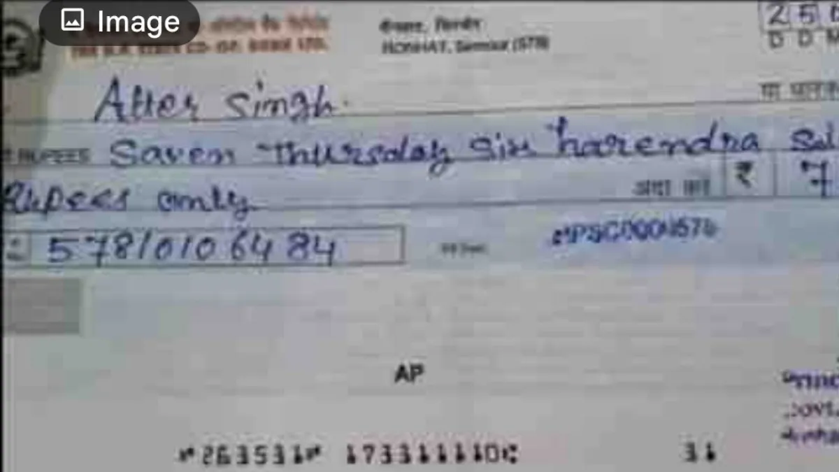 Cheque- India TV Hindi