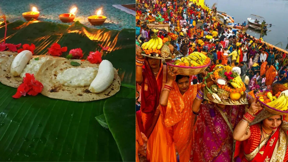 Chhath Puja kharna Prasad Ritual- India TV Hindi