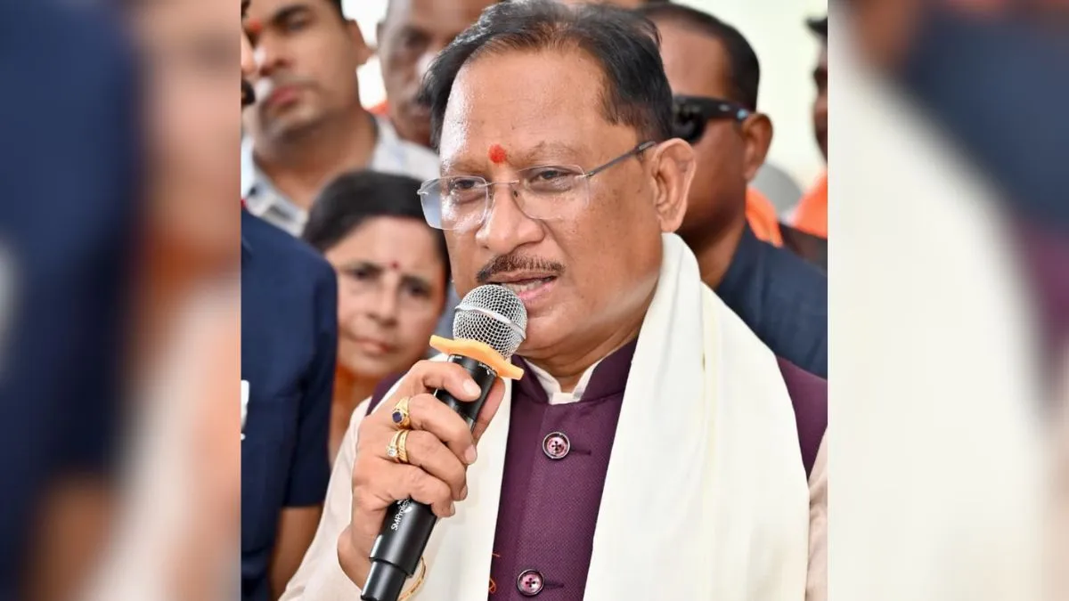 मुख्यमंत्री विष्णु देव साय- India TV Hindi