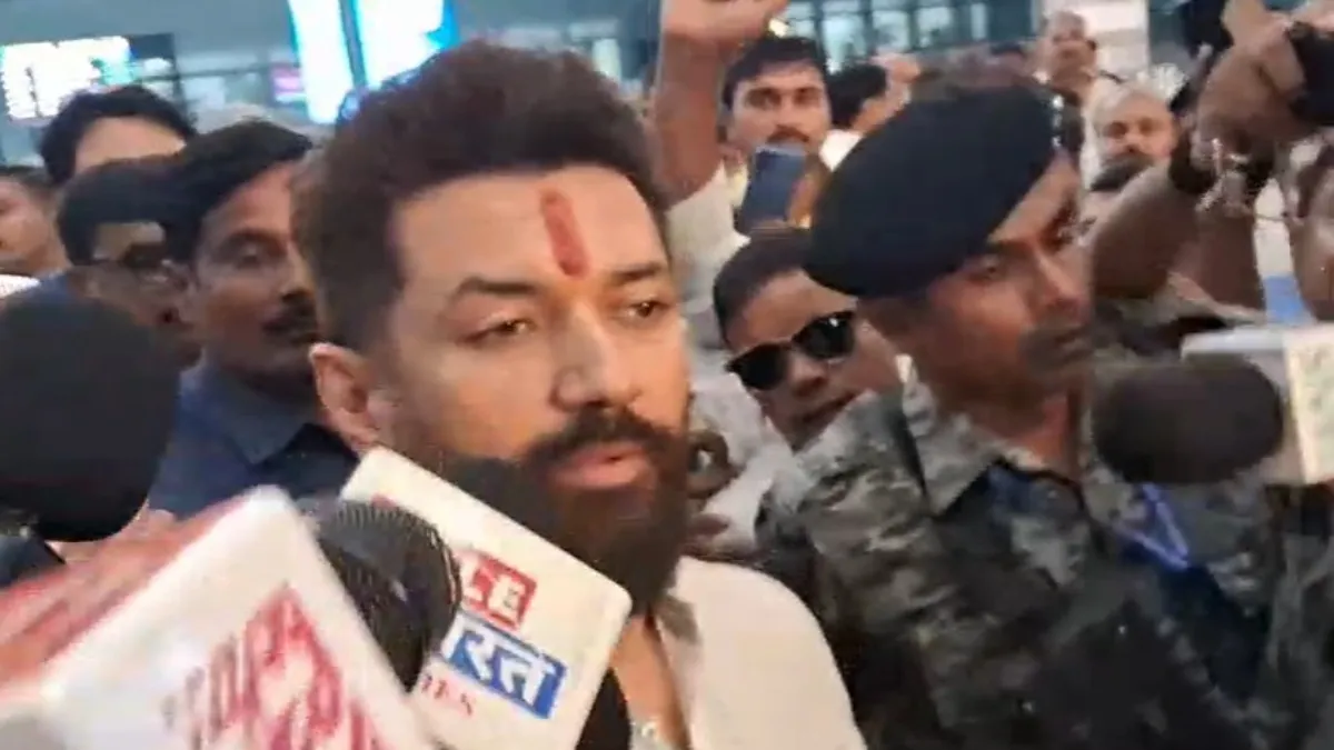 चिराग पासवान- India TV Hindi
