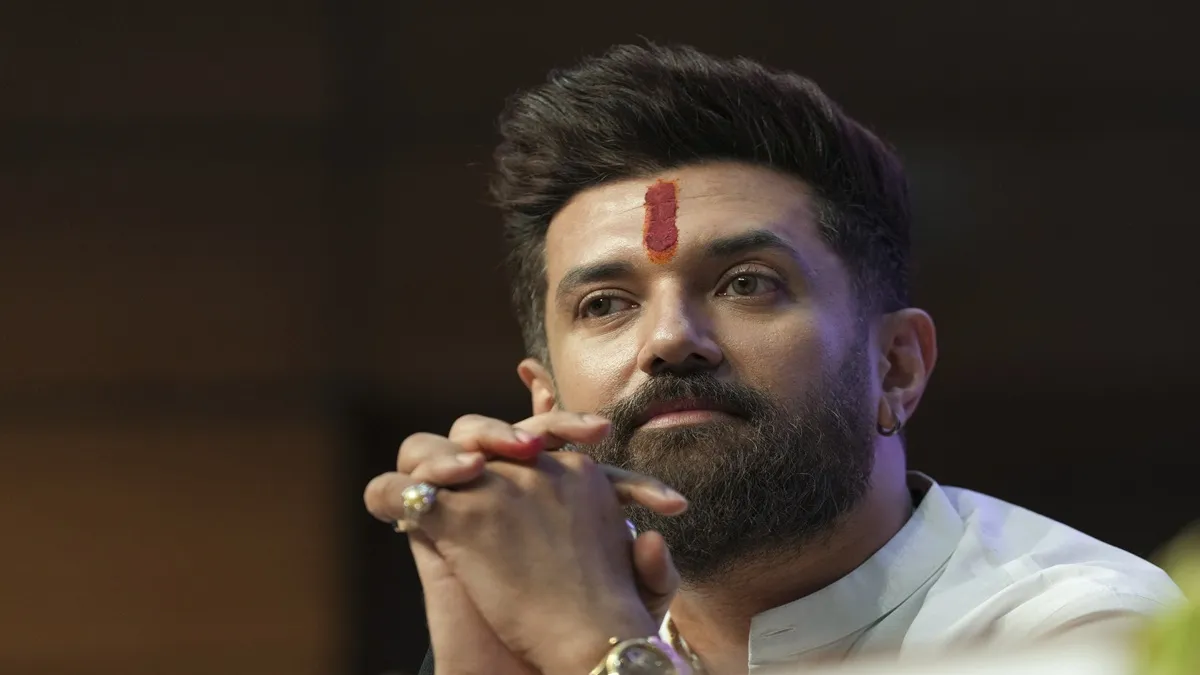 chirag paswan- India TV Hindi