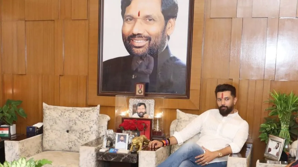 Chirag Paswan- India TV Hindi