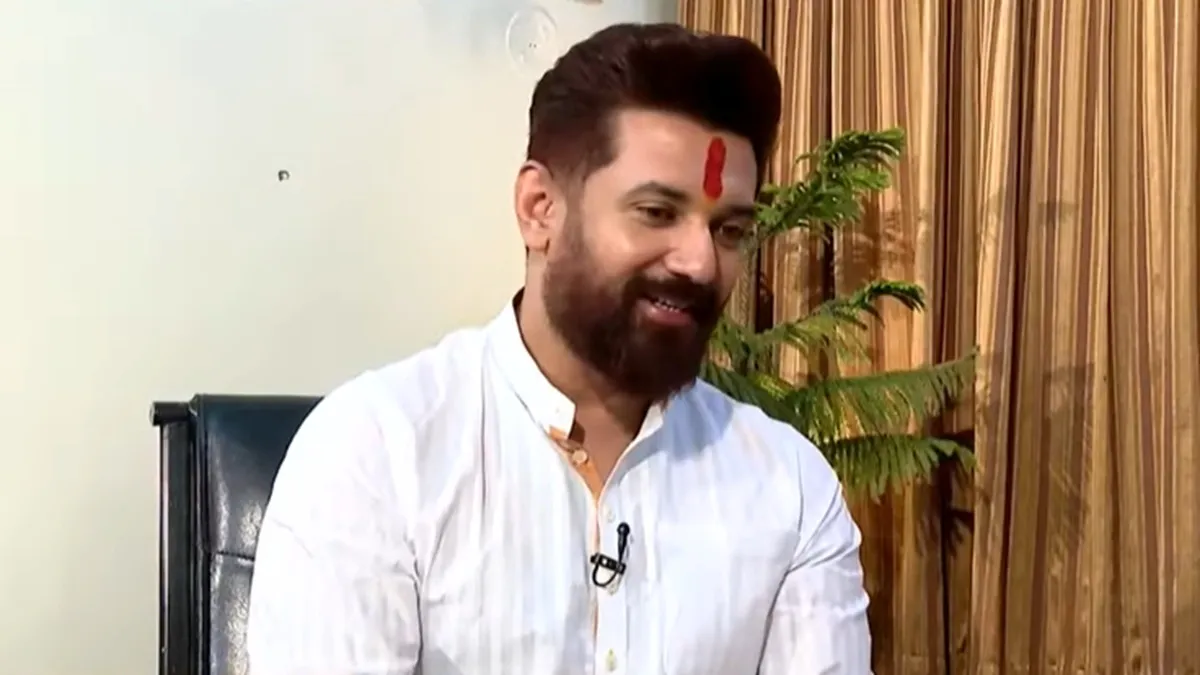 Chirag Paswan- India TV Hindi