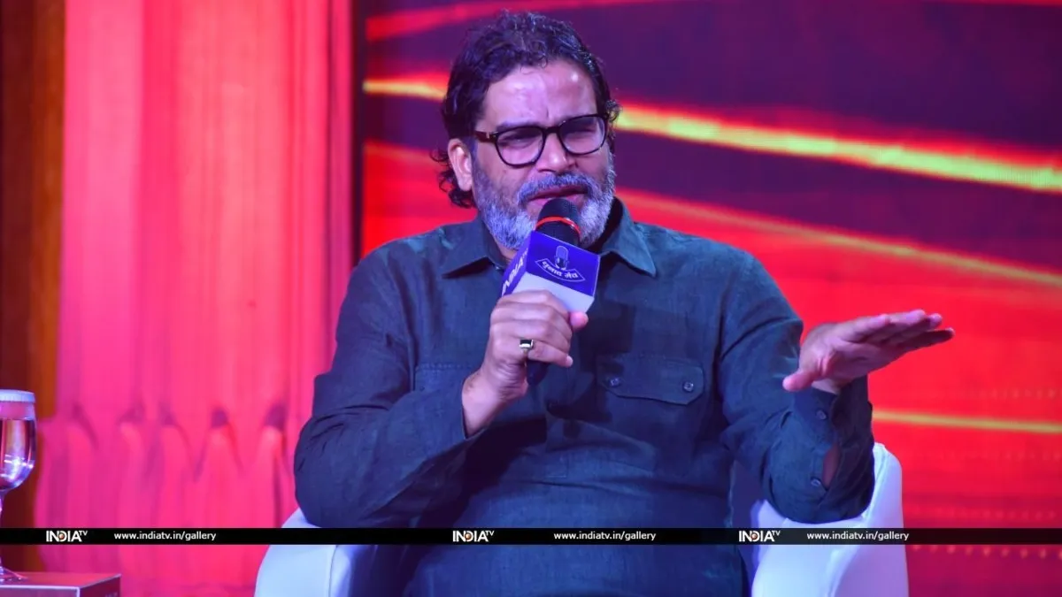 chunav manch prashant kishor- India TV Hindi