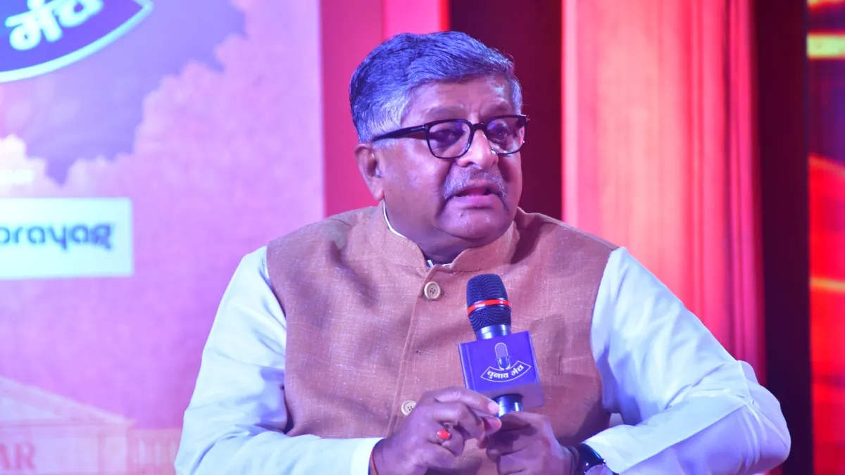 Ravishankar prasad- India TV Hindi