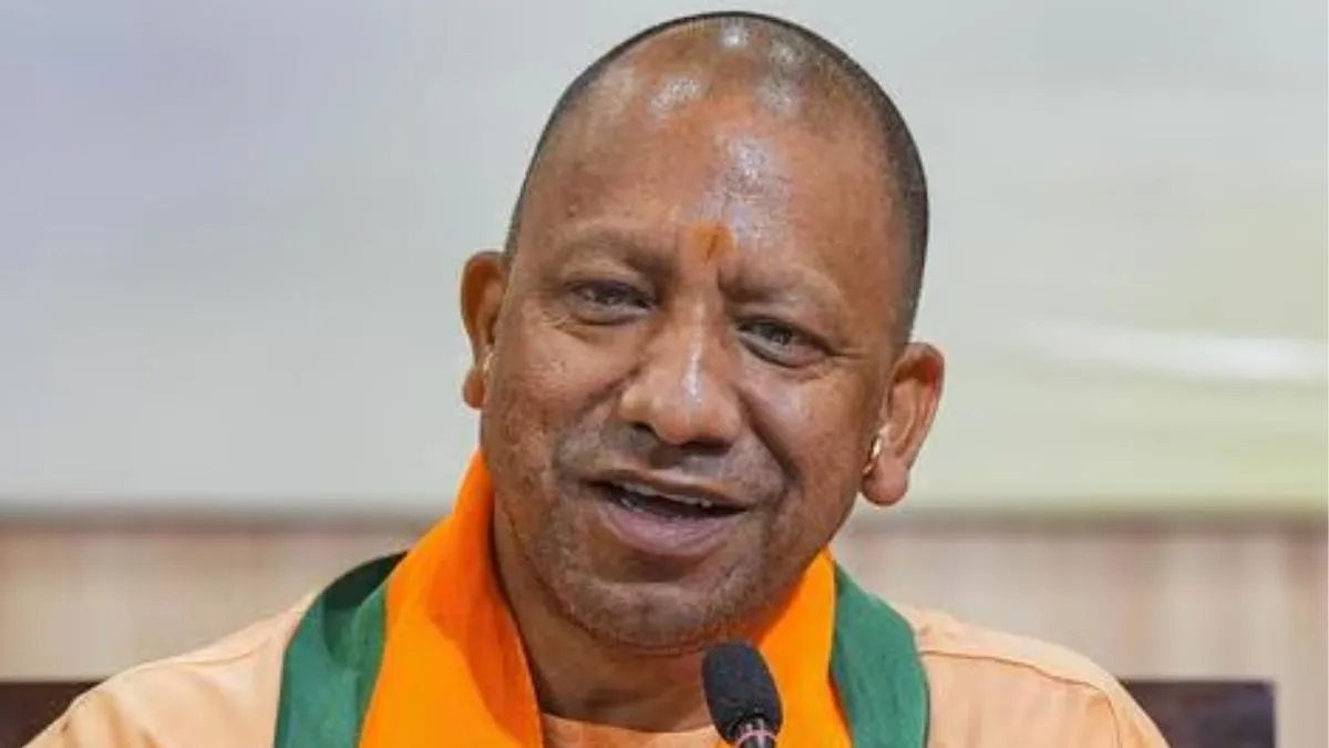 cm yogi- India TV Hindi