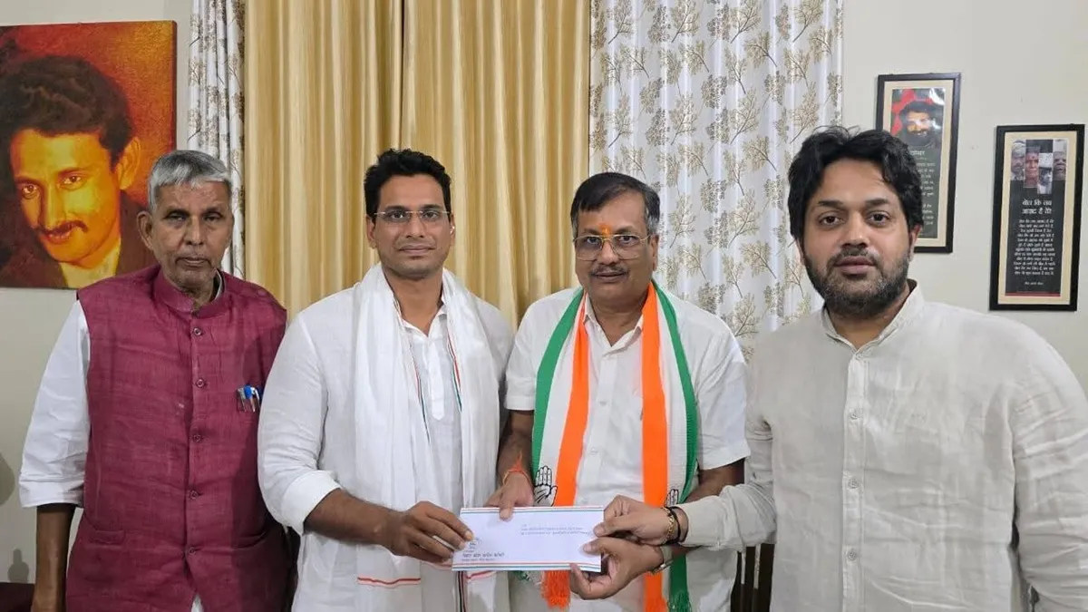 congress candidates list- India TV Hindi