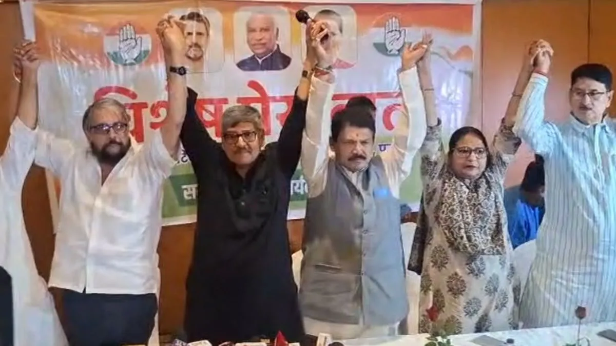 Bihar assembly election, Bihar assembly election 2025, Congress ticket distribution- India TV Hindi