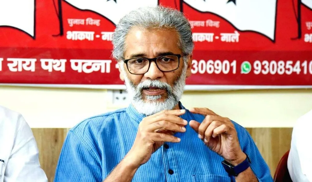 CPI ML, deepankar bhattachrya- India TV Hindi