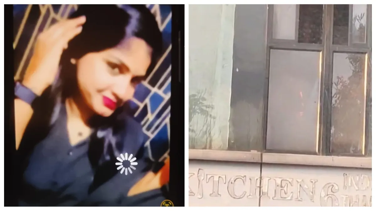 लॉज के कमरे में अविवाहित जोड़े की जलकर मौत- India TV Hindi