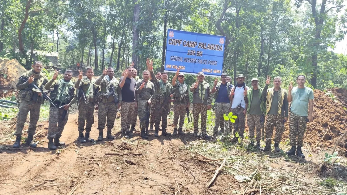 CRPF- India TV Hindi