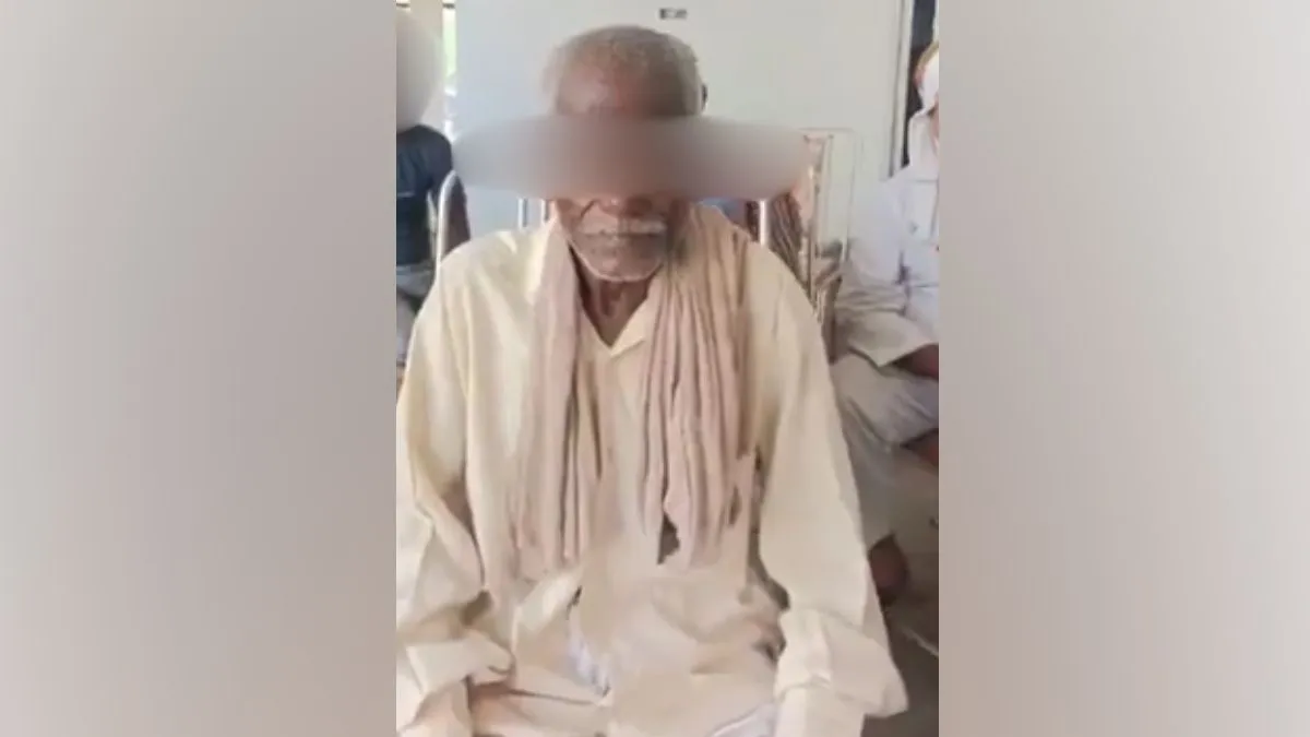 Dalit- India TV Hindi