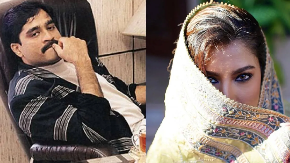 Dawood Ibrahim, mehwish hayat- India TV Hindi