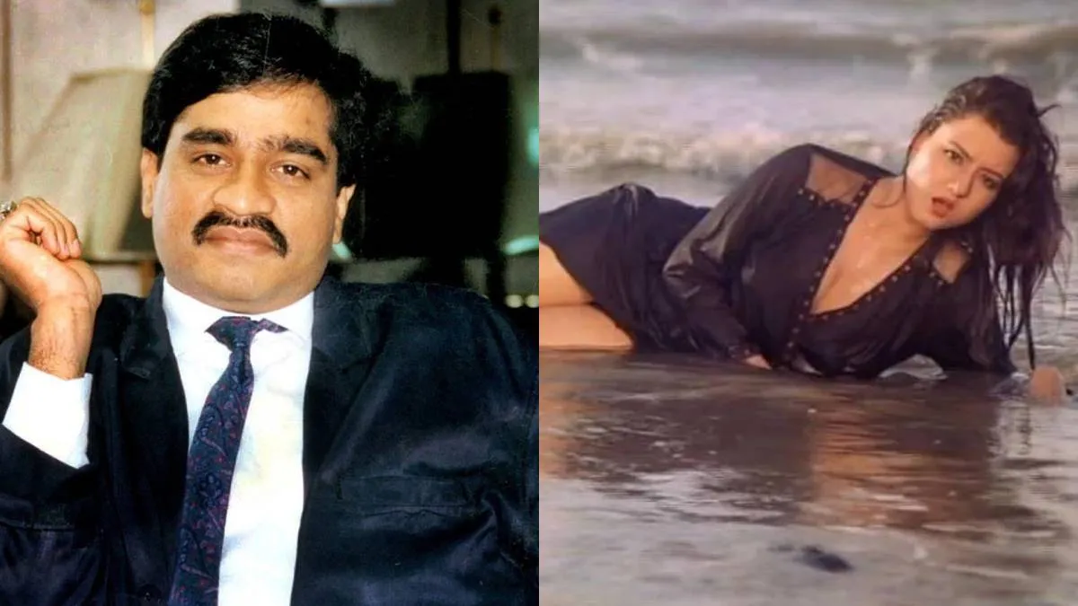 Dawood Ibrahim, Veerana, jasmine dhunna- India TV Hindi