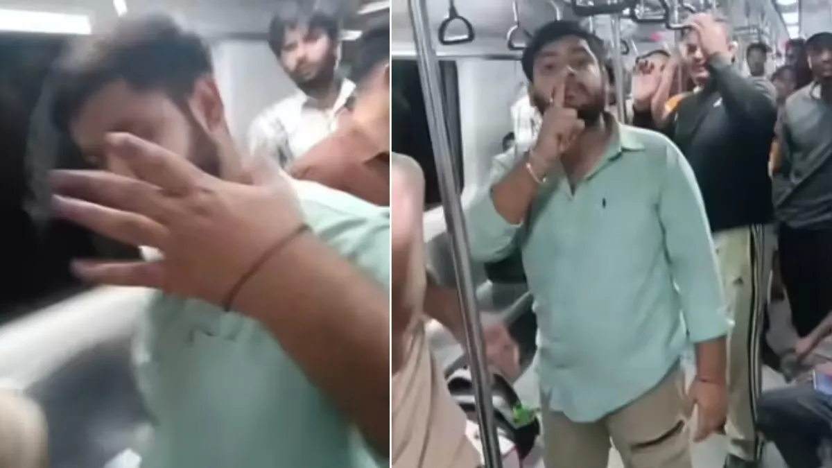 Delhi Metro Video Viral, Delhi Metro Video, Delhi Metro Fight Video, Delhi Metro Reels, Delhi Metro - India TV Hindi