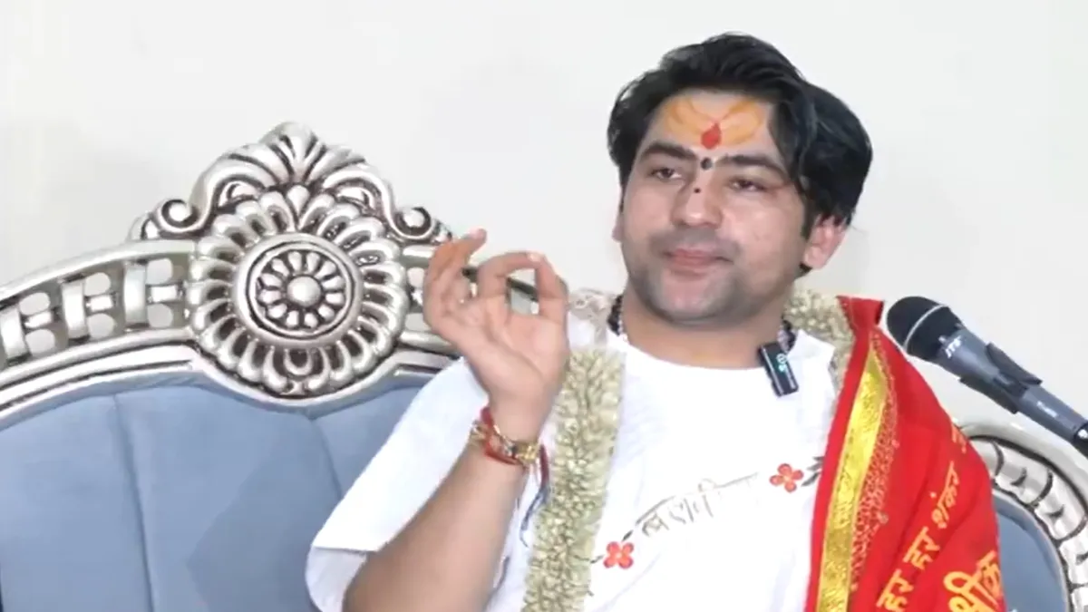 धीरेंद्र कृष्ण शास्त्री- India TV Hindi