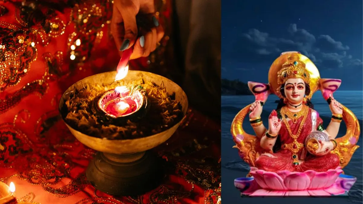 Diwali Upay- India TV Hindi