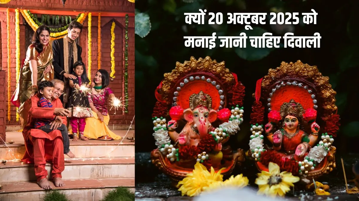 diwali- India TV Hindi