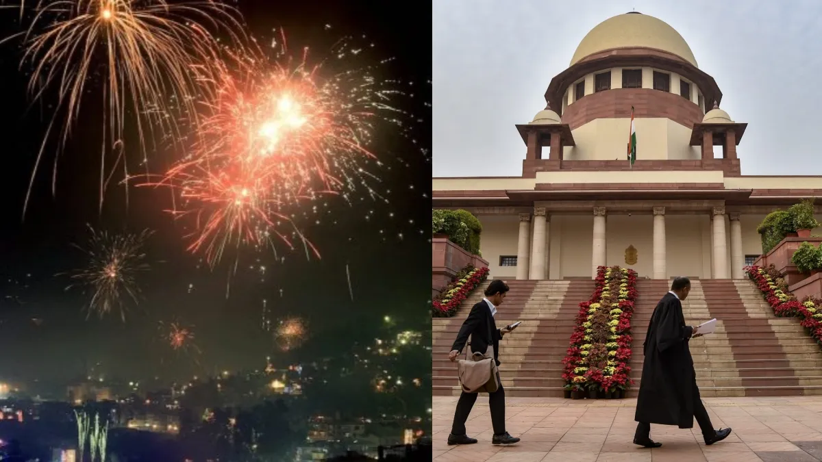 diwali firecrackers supreme court- India TV Hindi
