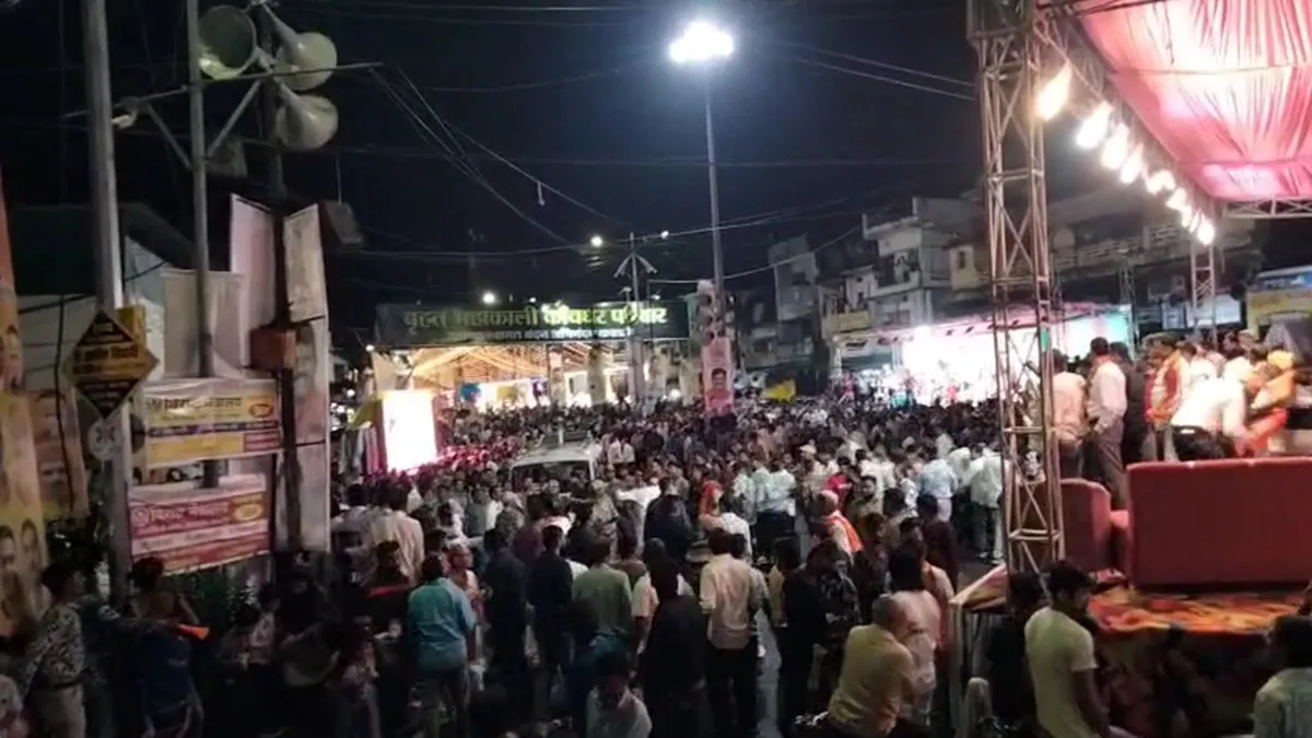 Firing, Dussehra - India TV Hindi