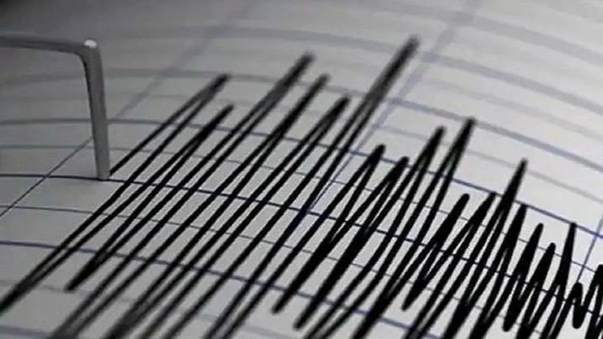 Earthquake- India TV Hindi