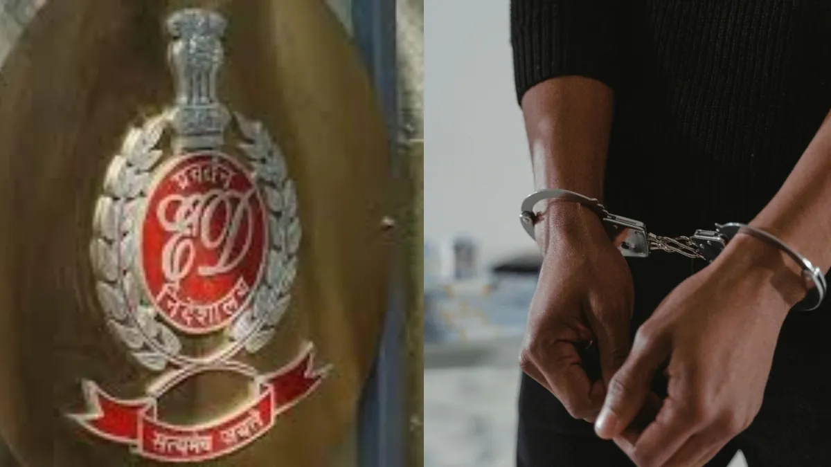 ED 100 CR FRAUD CASE 4 ARRESTED- India TV Hindi