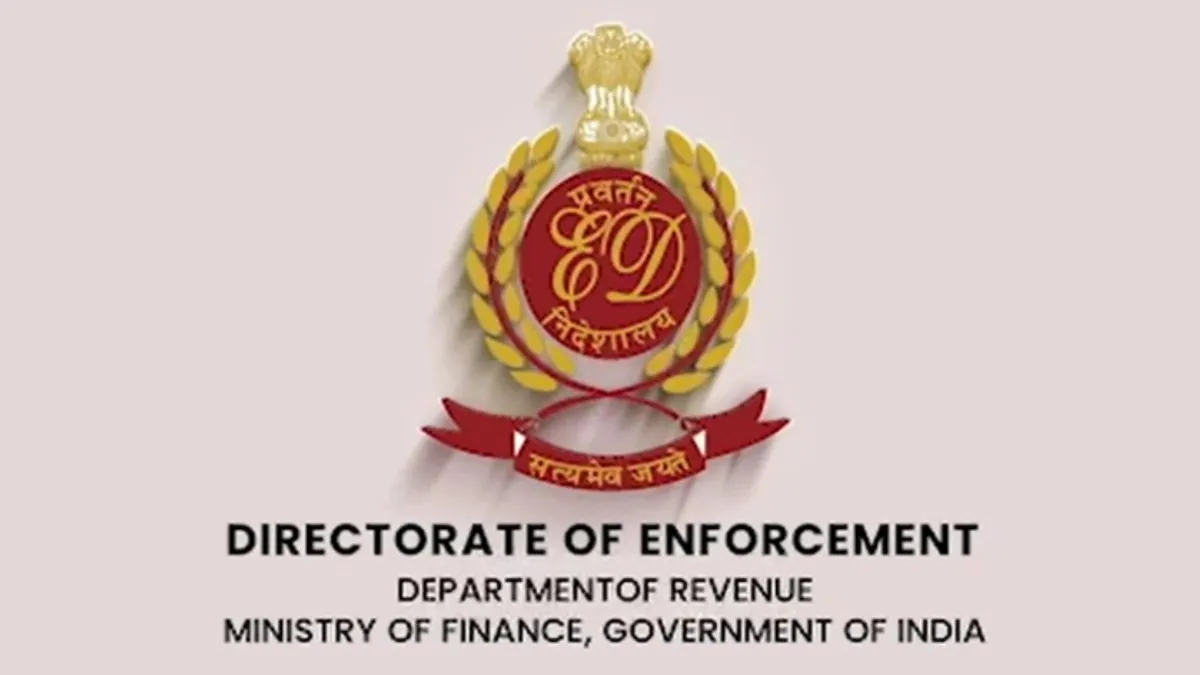 ED- India TV Hindi