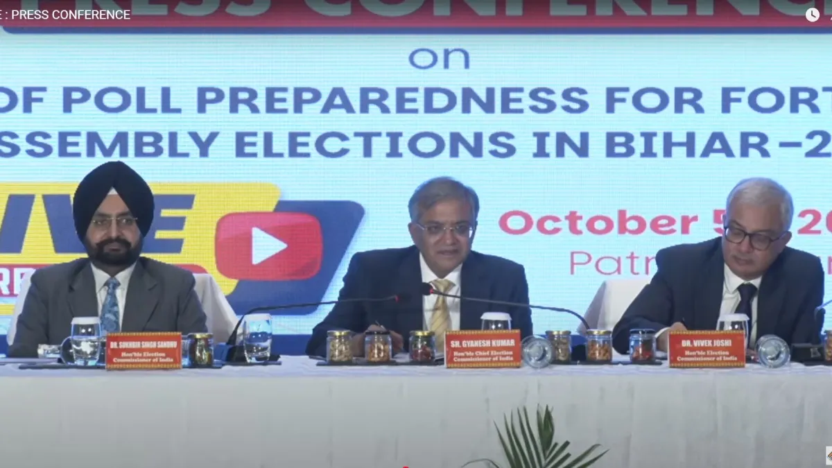 Election Commission- India TV Hindi