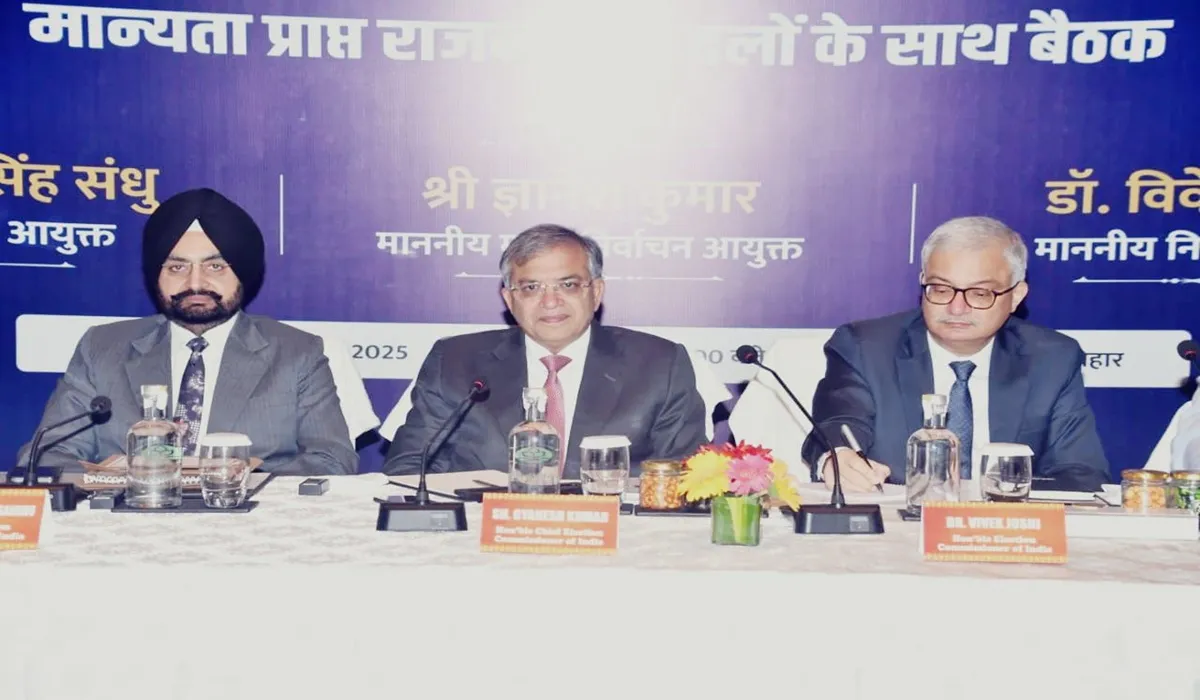 Election commission- India TV Hindi