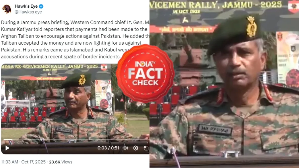 Factcheck- India TV Hindi