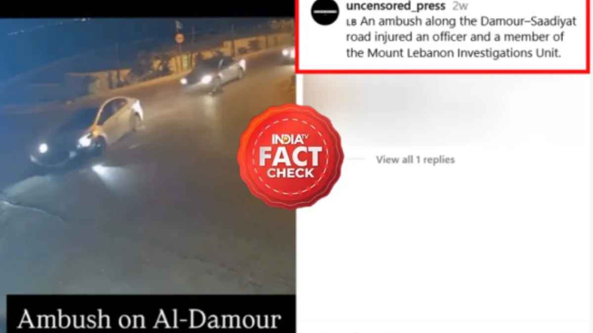 Viral Video- India TV Hindi