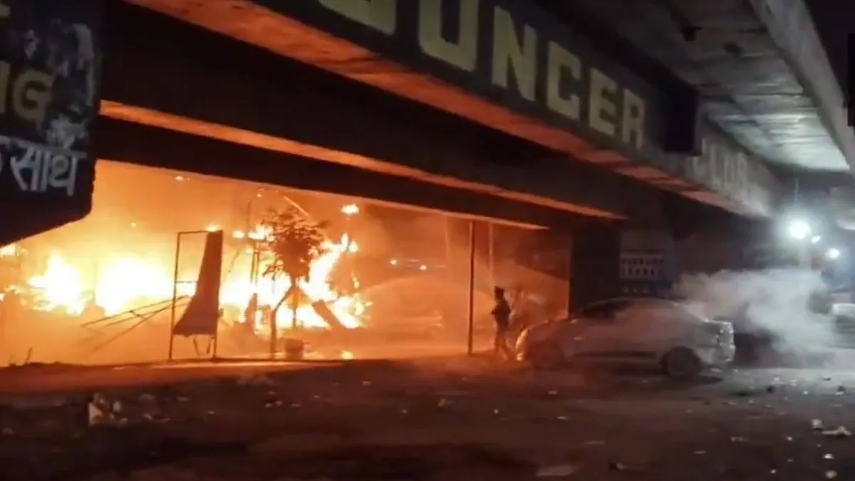 restaurant fire- India TV Hindi