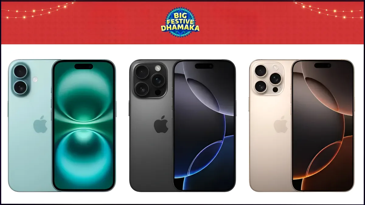 Flipkart Big Festive Dhamaka, Flipkart sale,- India TV Hindi