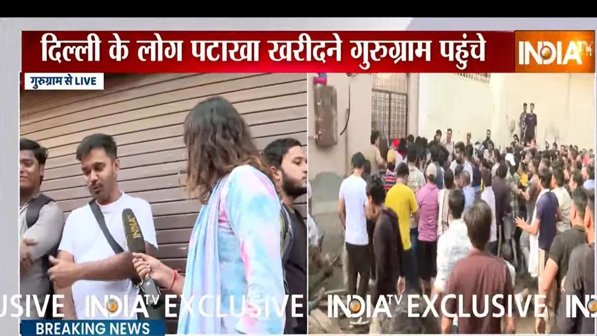 Gurugram, green crackers- India TV Hindi