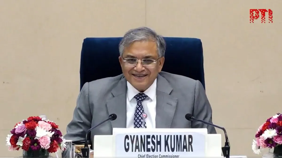 Gyanesh Kumar- India TV Hindi