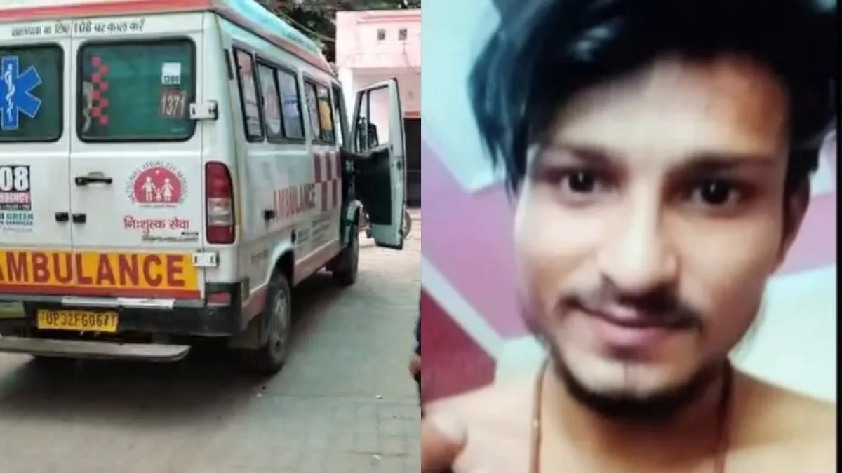 लड़की के घरवालों ने पीट-पीटकर की युवक की हत्या।- India TV Hindi