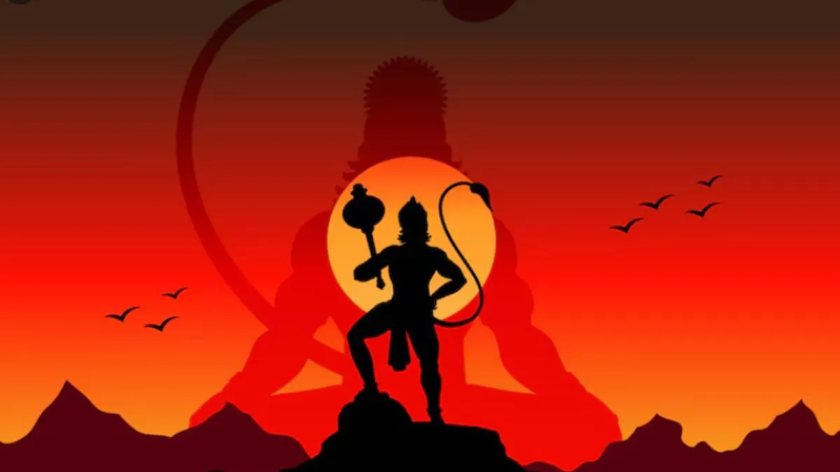 hanuman chalisa pdf- India TV Hindi