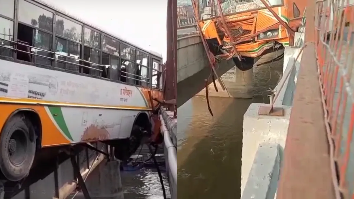 Hapur Bus hanging on bridge- India TV Hindi