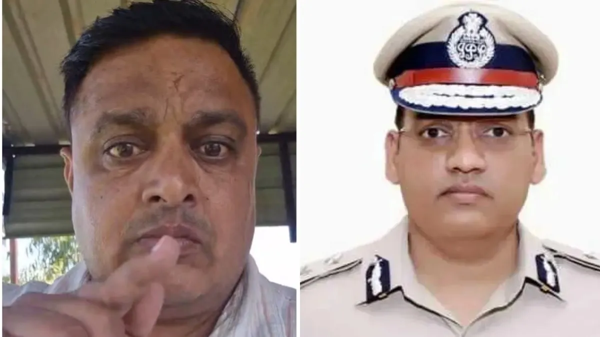 Haryana ips asi suicide case- India TV Hindi