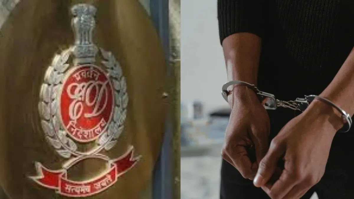 himachal pradesh Assistant drug controller- India TV Hindi