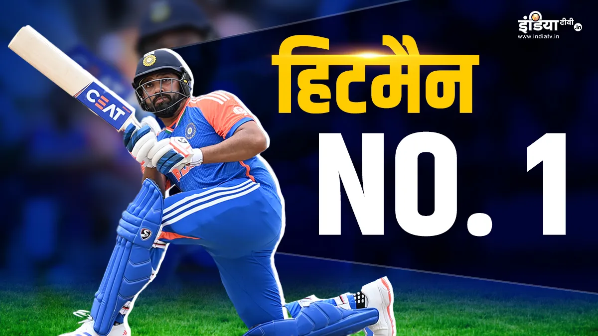 rohit sharma- India TV Hindi