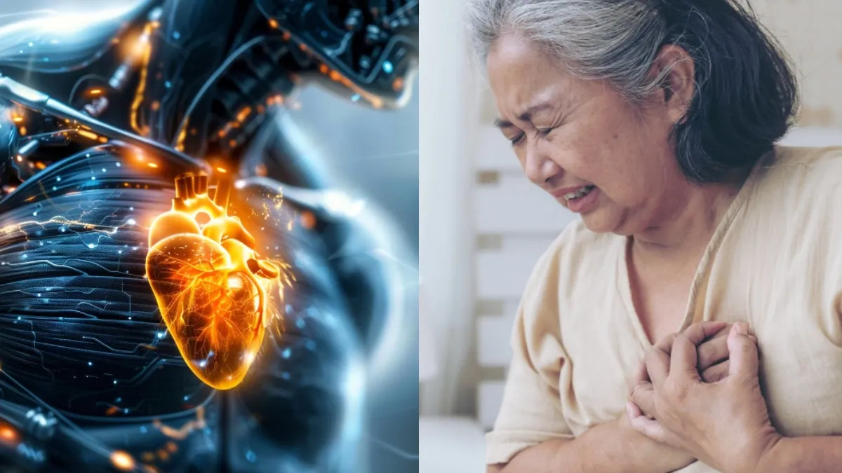 दिल की बीमारी- India TV Hindi