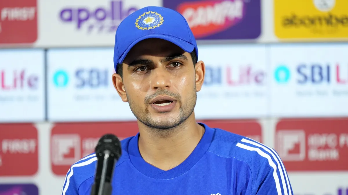 shubman gill- India TV Hindi