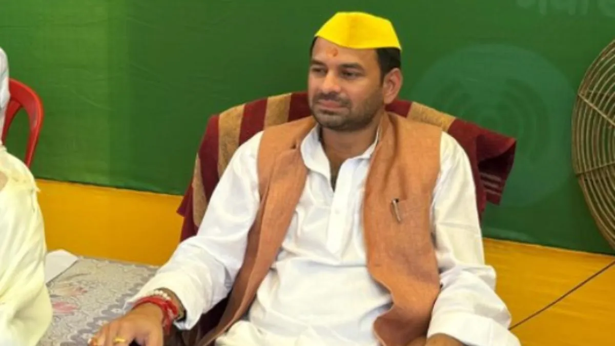 तेज प्रताप यादव - India TV Hindi