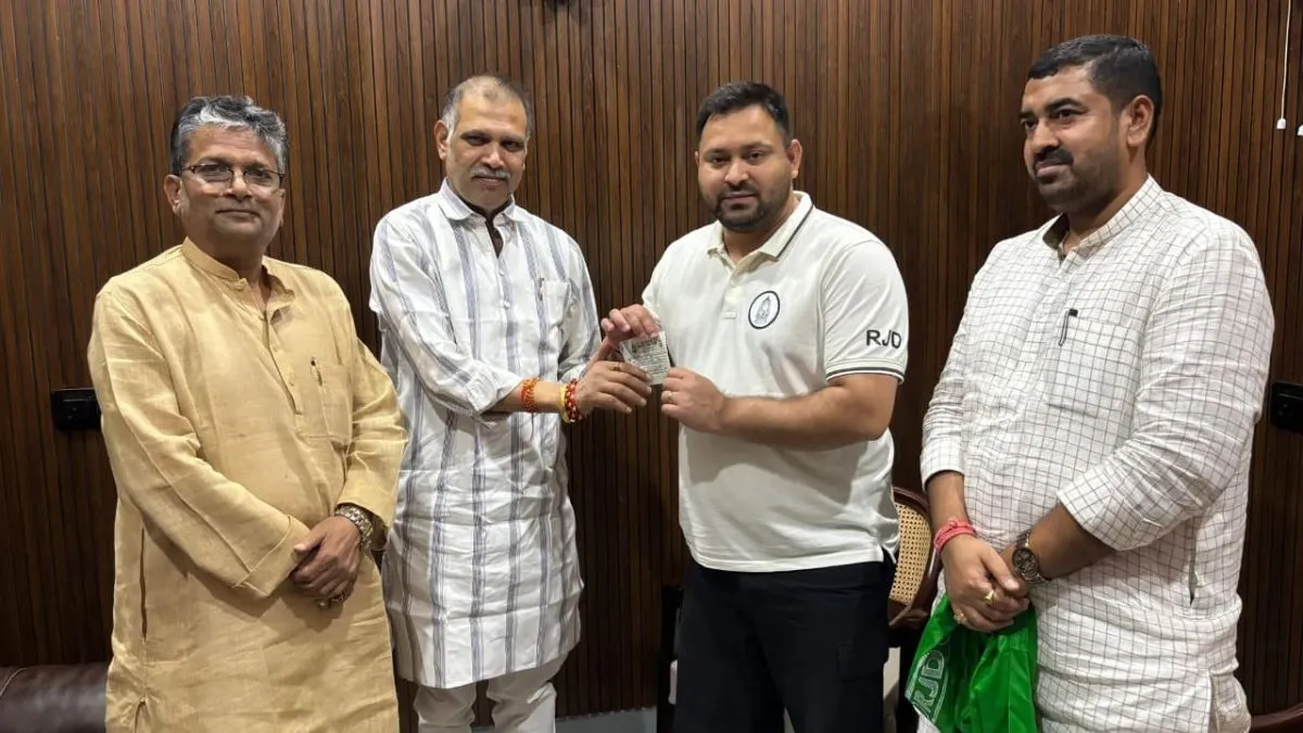 आरजेडी में शामिल हुए सूरजभान सिंह- India TV Hindi